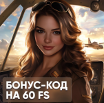 1755023684433.png